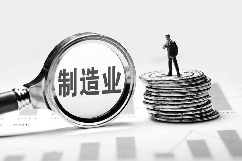 北京急借钱